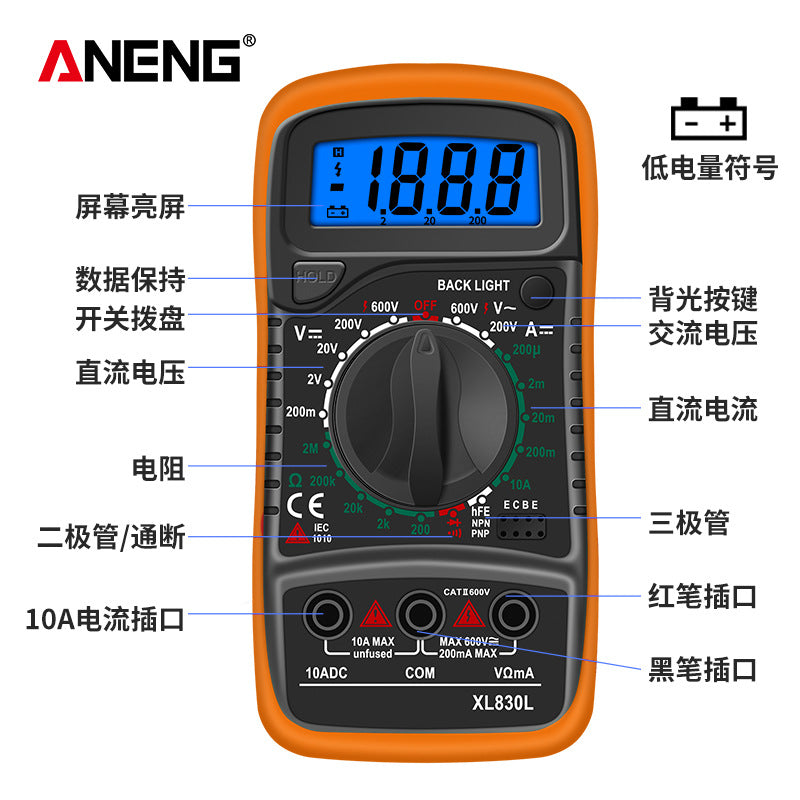 XL830L Multimeter 830L Handheld Digital Multimeter Multimeter Color Bo ...