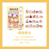 Delicate bento