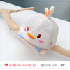 Mesh beige / head circumference 44-48cm [approximately 3 months to 2 years old] the actual head circumference shall prevail