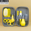 Yellow (box only)