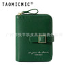 Y8036 dark green
