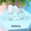 Small chinese bright oil (5ml)