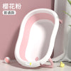 Hs folding tub without thermometer pink