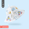 Gauze - rainbow frog / s (suitable for 0-1 years old)