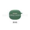 Dark green - nude / xiaomi xiaomi true wireless noise canceling headphones 3