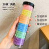 2# spring color 20 pieces