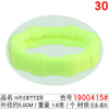 9848#fifteen fluorescent yellow bamboo hair ties