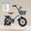 Fresh blue + rear seat (flash training wheel) / 12 inches suitable for 85-105cm