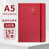 Red / a5