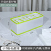 Pp board fairy tale green trumpet 7 grids