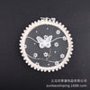 White butterfly chain
