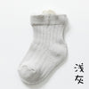 1 pair [light gray] / s code/0-6 months/8-10cm