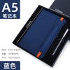 Gift box (blue) / a5