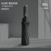 [black glue sunscreen] 12 bone-black