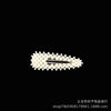 Water drop hollow pearl hair clip