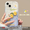 Swimming duck 3d doll / universal for apple 6g/6s