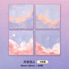 Pleasant moonlight-4 books-200 sheets