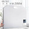 4k transparent white
