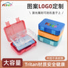 Medium double button lunch box 21*15*6 / pink
