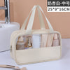 Milk apricot white - medium