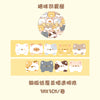 Cute cat house