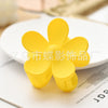 3# yellow
