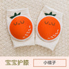 Small orange