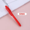 Solid red / round head