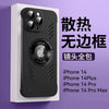 Black / iphone14promax
