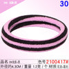 2100417#light purple + black