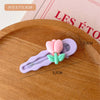 1# flower wave clip [purple]