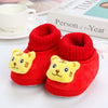 Lk003 luokou yellow tiger red / 12 yards inner length 10.5cm