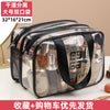 Transparent large--dry and wet separation double pockets
