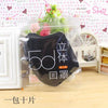 Black 3d stereo ten pieces