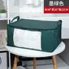 Dark green (without packaging bag) / upgrade