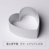 【18192】love
