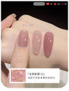 Jade tea texture【023】