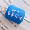 Cute pepsi