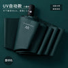 [automatic model] 8 bone uv vinyl sunny umbrella dark green