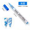 Light blue / 0.5mm nib