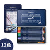 12 colors / water soluble