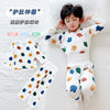 Color bear head high waist / 90