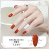 14# crystal caramel