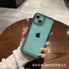Full blue / iphone14promax