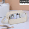Milk apricot white - small