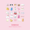 Fudge store