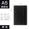 Black (strap style) / a5