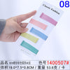 1400507#6cm frosted color arc 40 pieces
