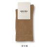 Dark khaki / one size fits all