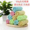 80g pineapple grid towel random color / 33*74--